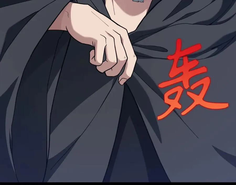 第75话 出狱210