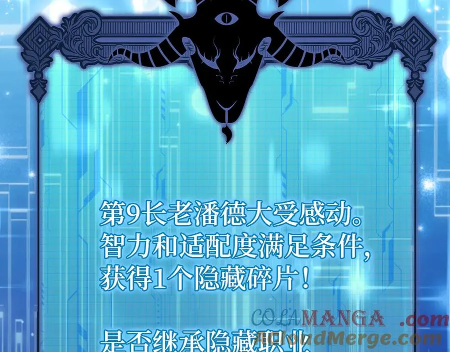 第75话 出狱172