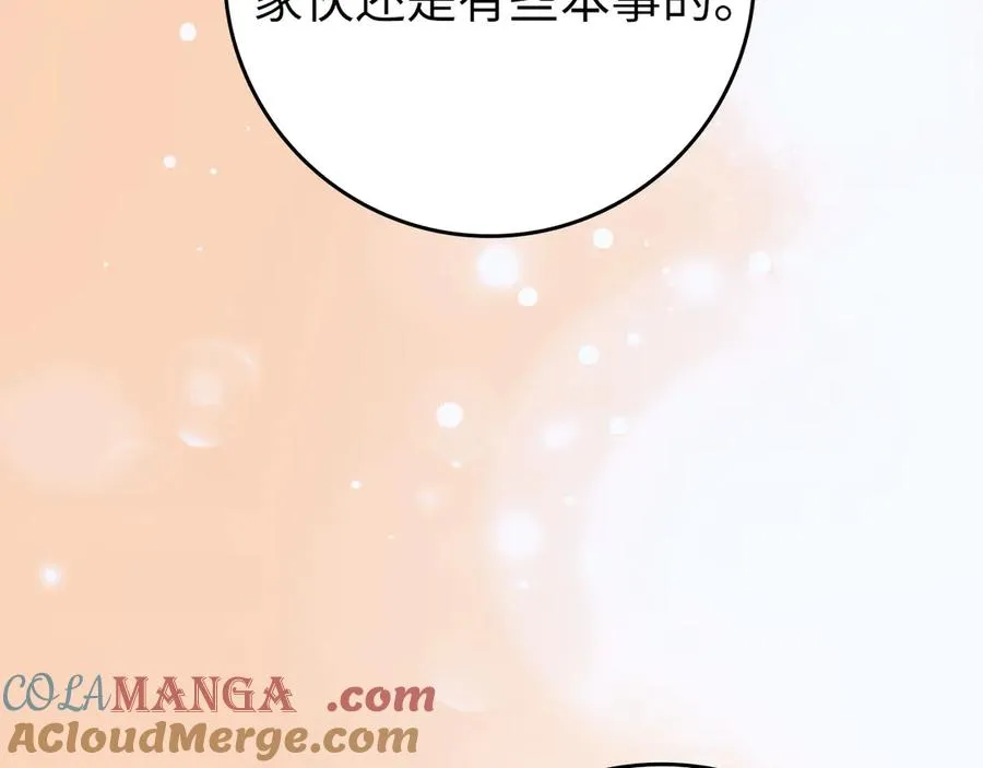 第75话 出狱168