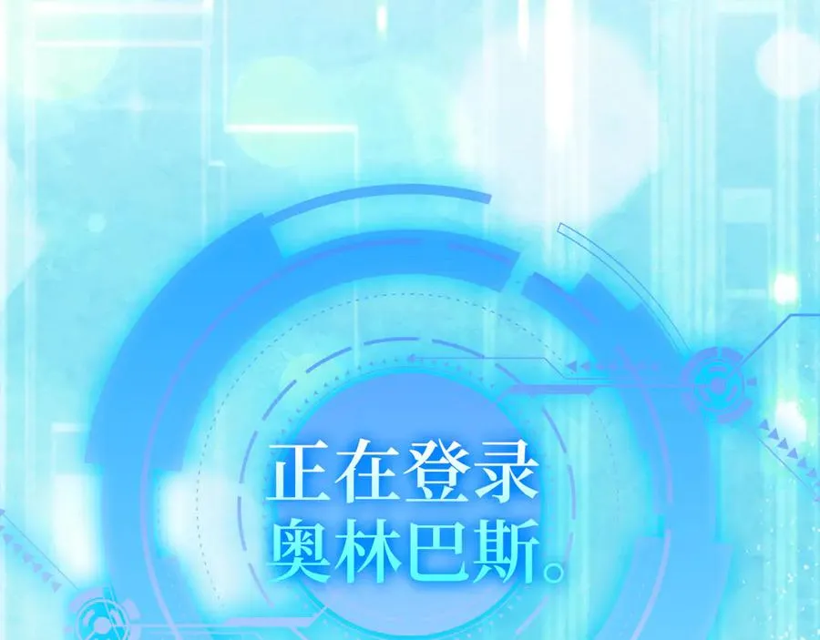 第75话 出狱79