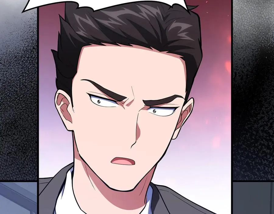 第73话 完美的计划！167