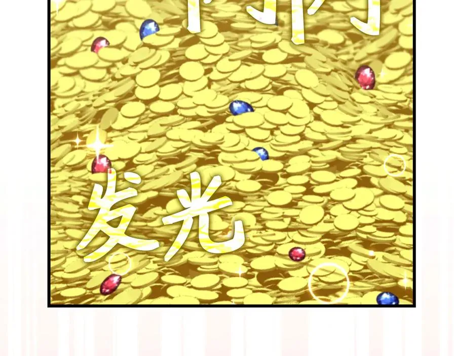 第75话 出狱138