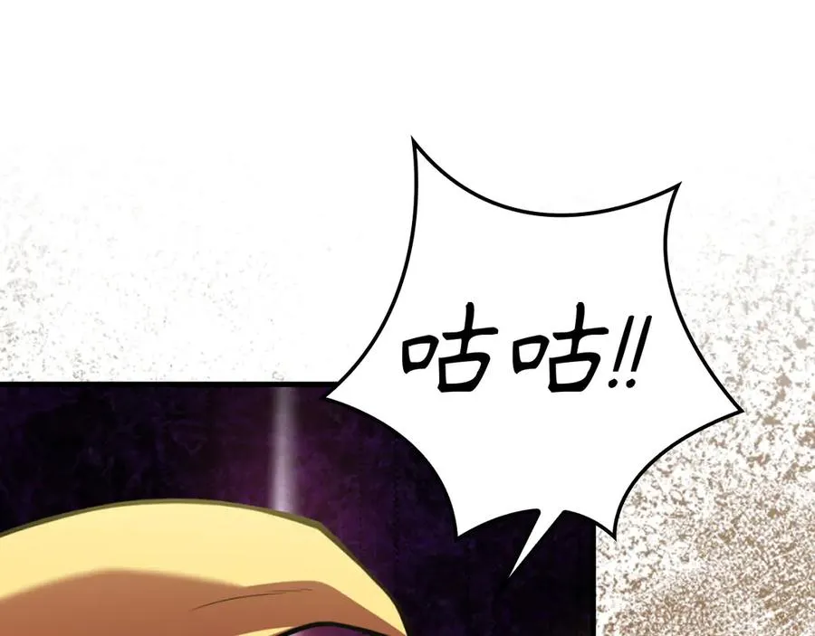 第75话 出狱146