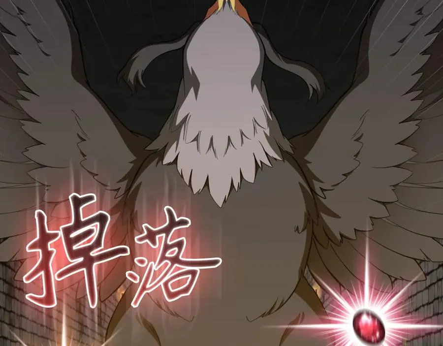 第75话 出狱7