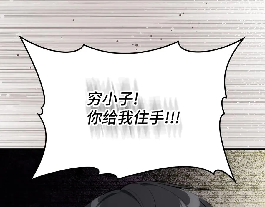 第75话 出狱198