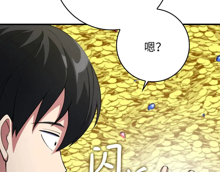 第75话 出狱183