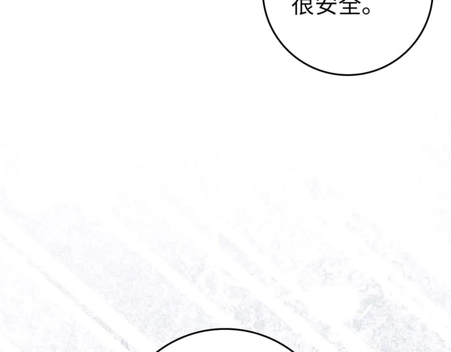 第75话 出狱61