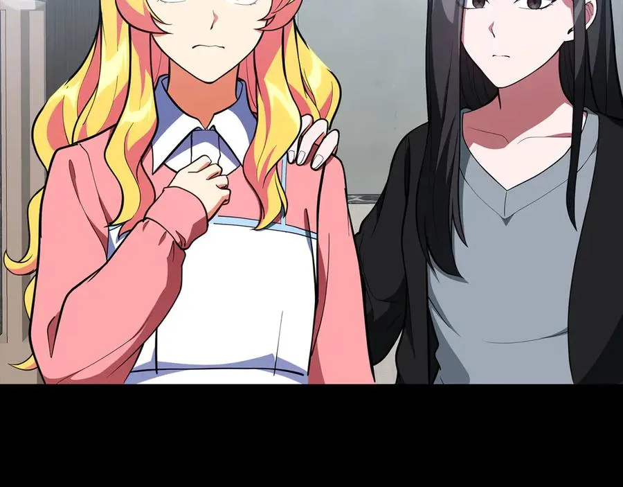 第73话 完美的计划！102