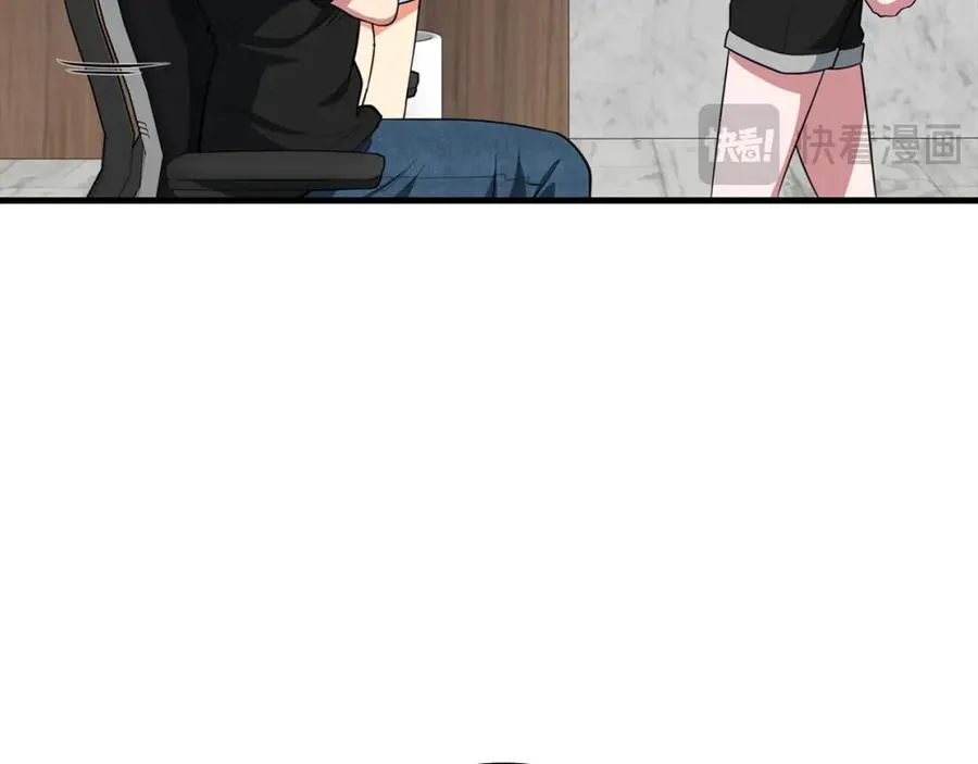 第74话 发现秘密空间23