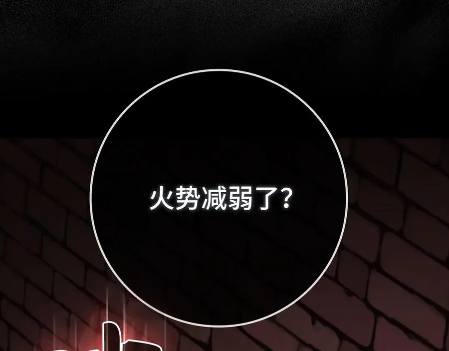 第75话 出狱123