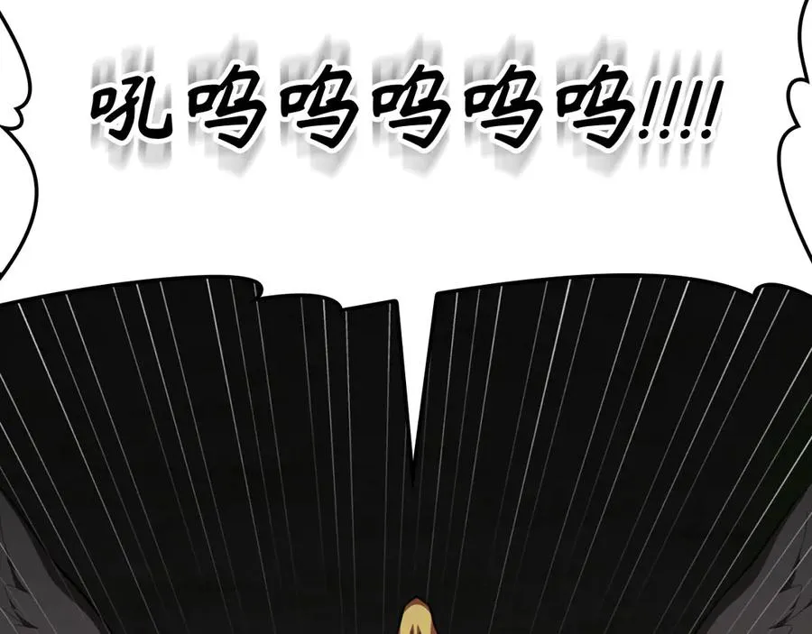 第75话 出狱6