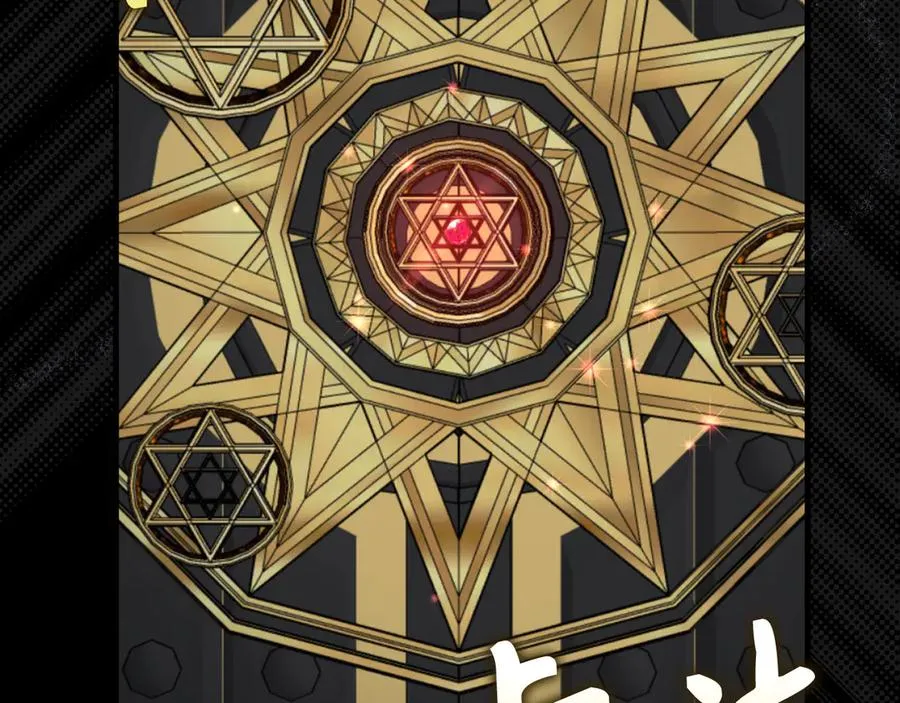 第74话 发现秘密空间109