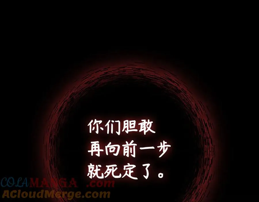 第75话 出狱20