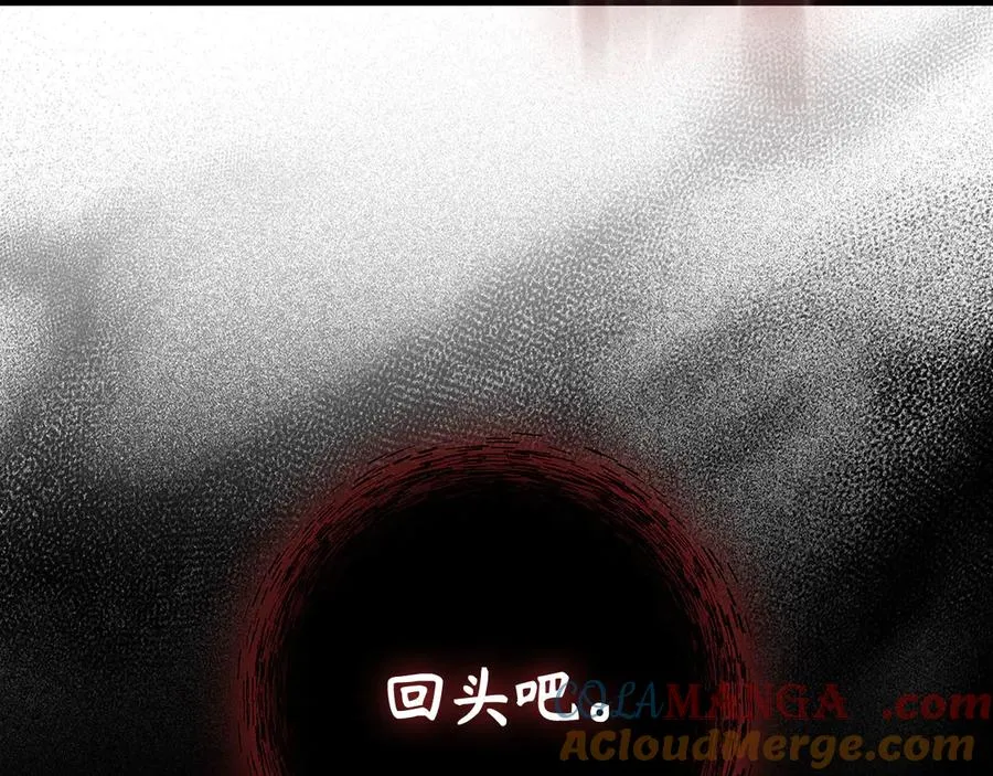 第75话 出狱24