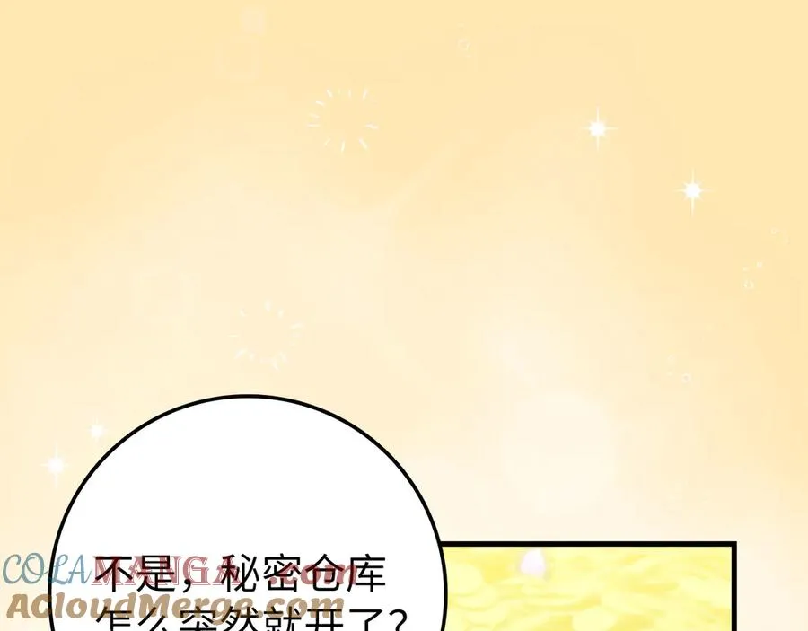 第75话 出狱136