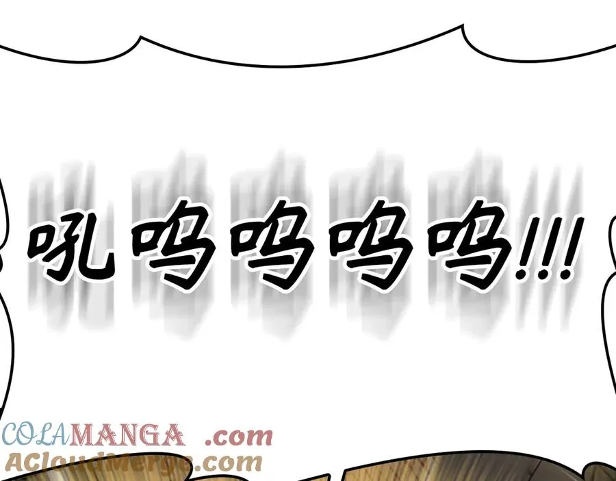第74话 发现秘密空间200