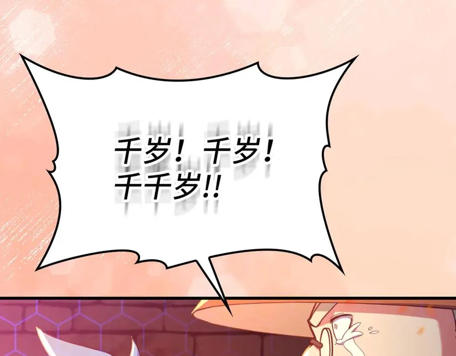 第75话 出狱114