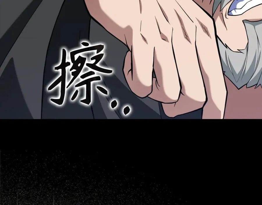 第75话 出狱206