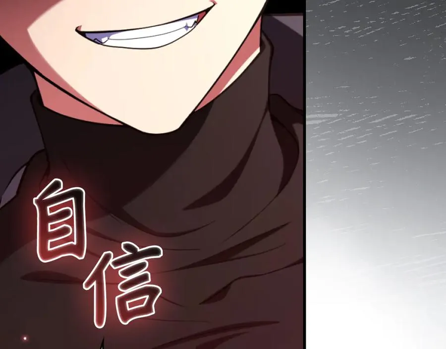 第75话 出狱42