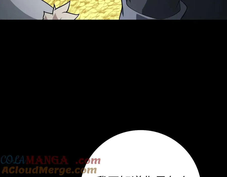 第75话 出狱204