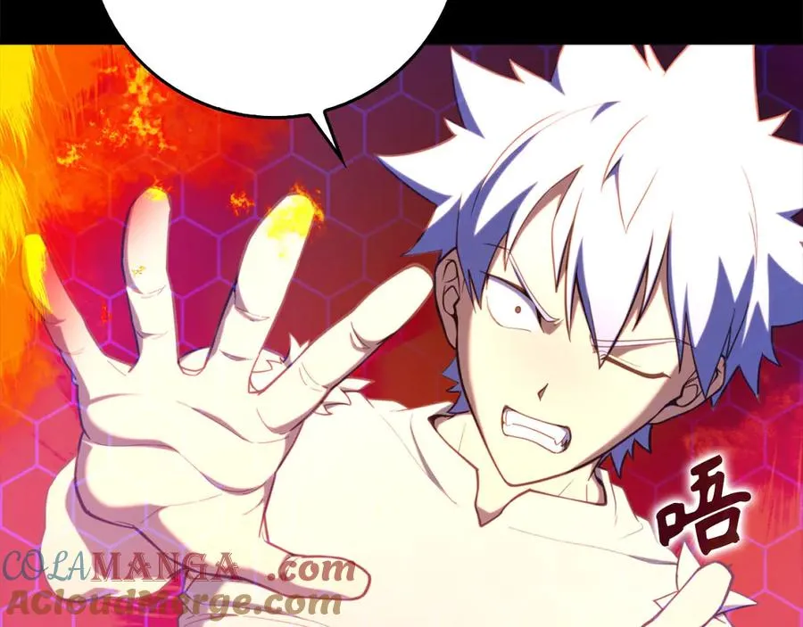 第75话 出狱84