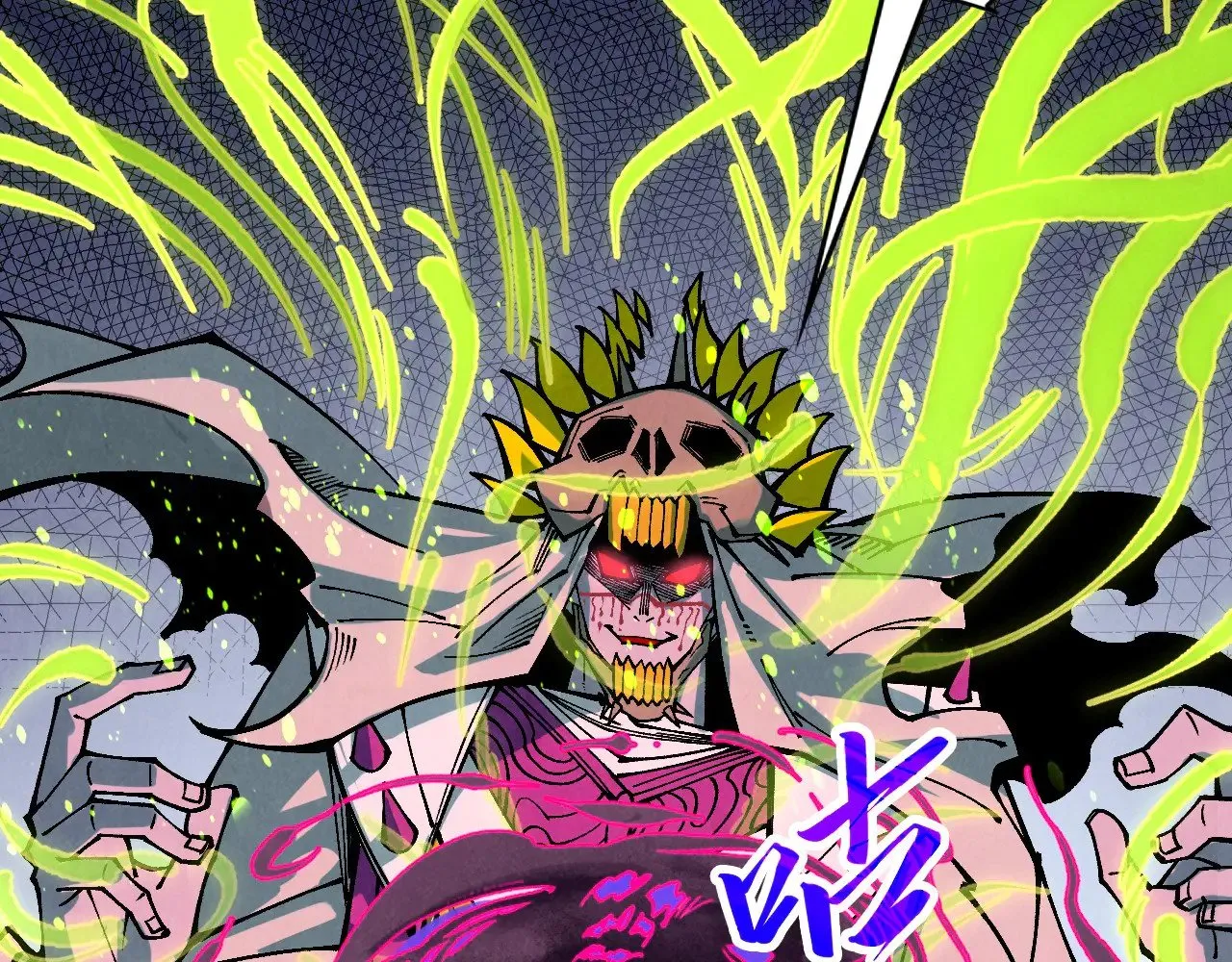 第357话 夏之力47