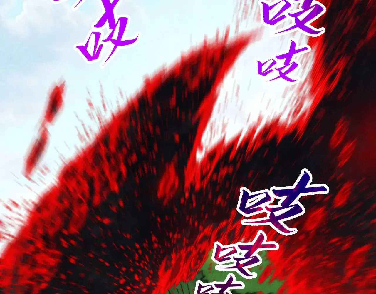 第356话 武帝相遇，四季结界19