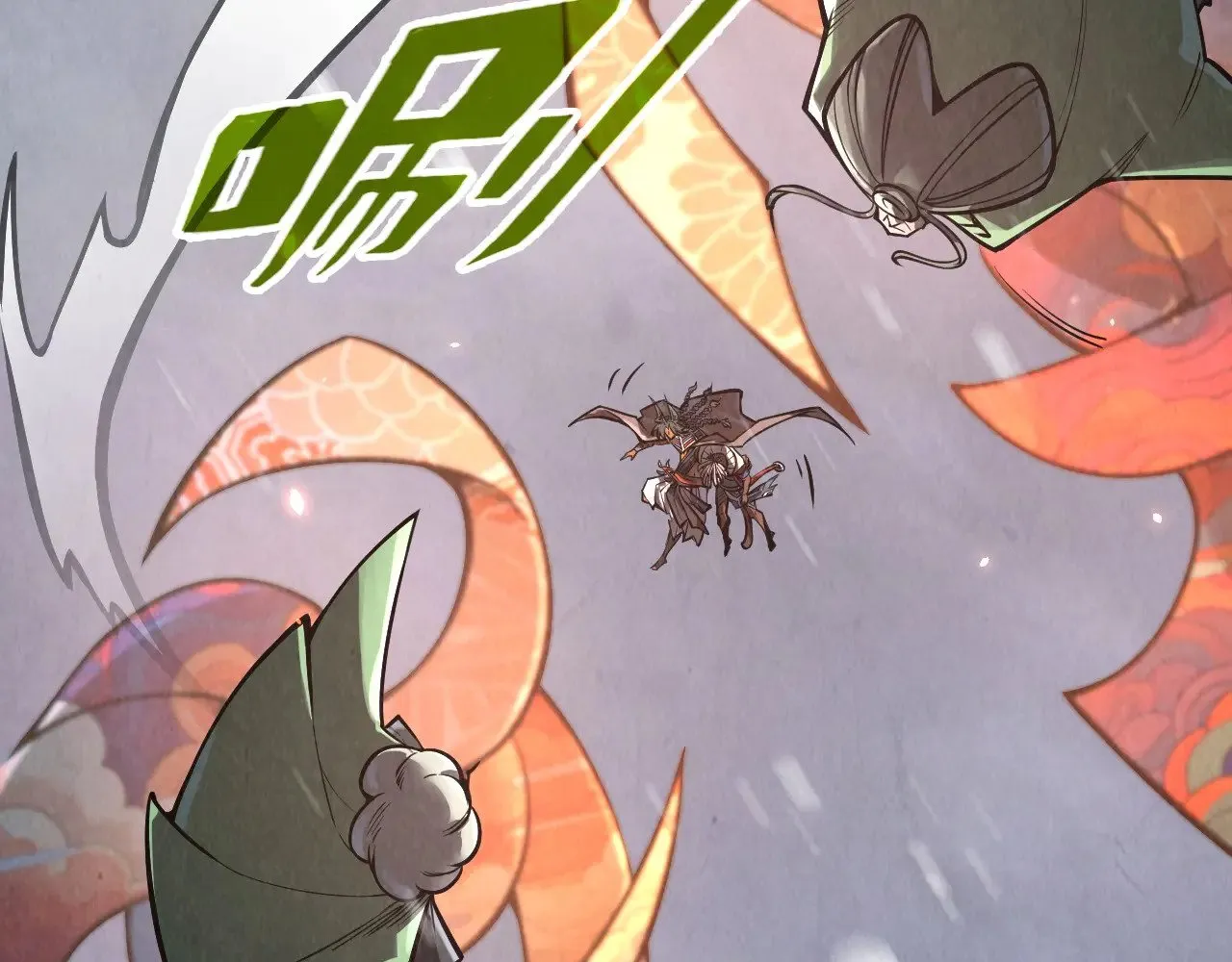 第349话 雨出手64