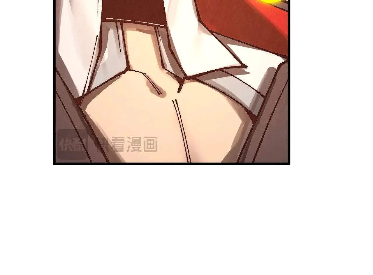第357话 夏之力184