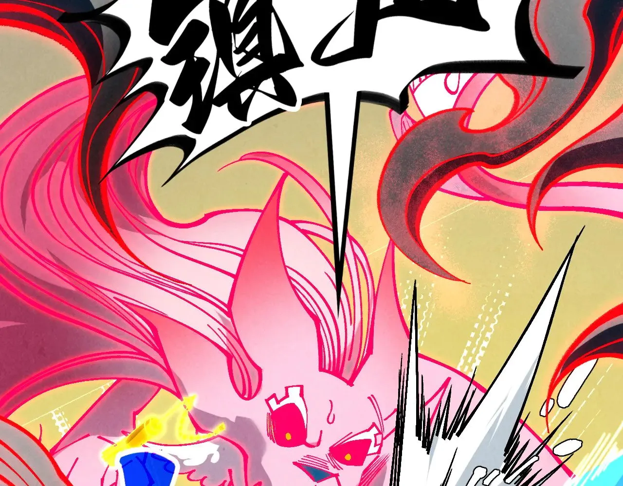 第355话 水月镜花29