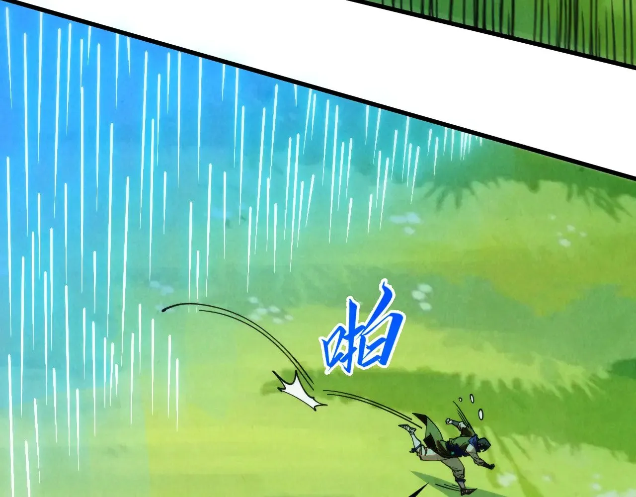 第358话 虚眼与破阵49