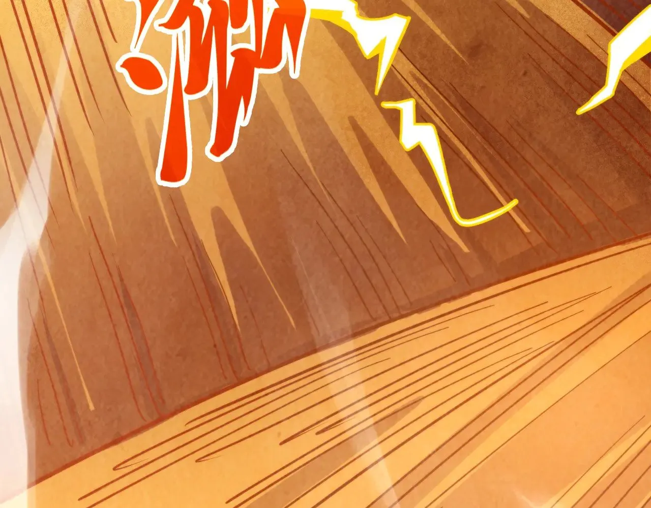 第357话 夏之力100