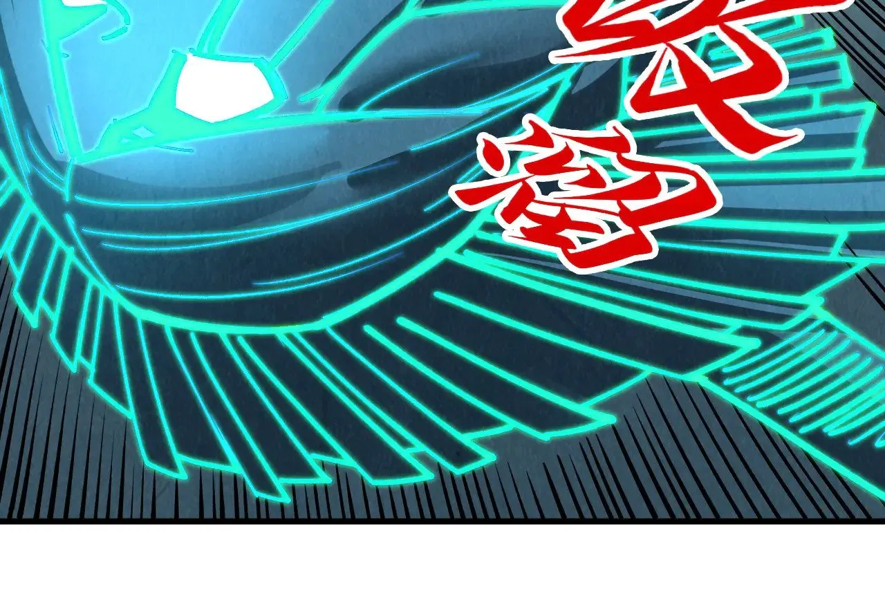 第354话 魂奴进阶95