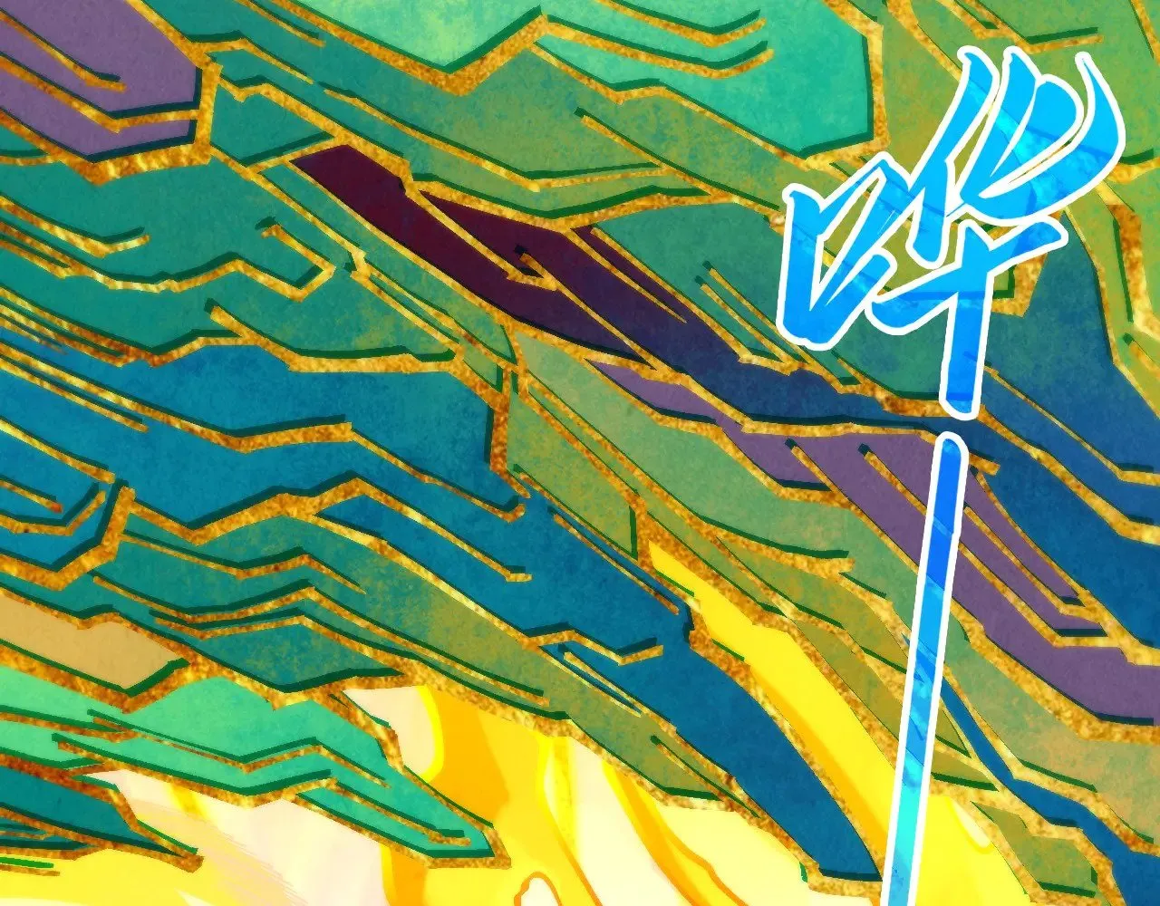 第351话 局势连番变化99