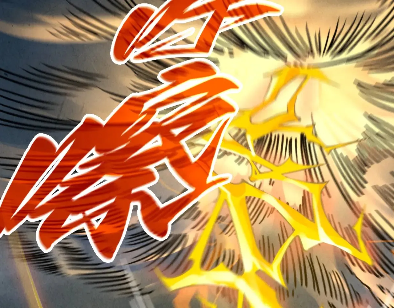 第351话 局势连番变化5