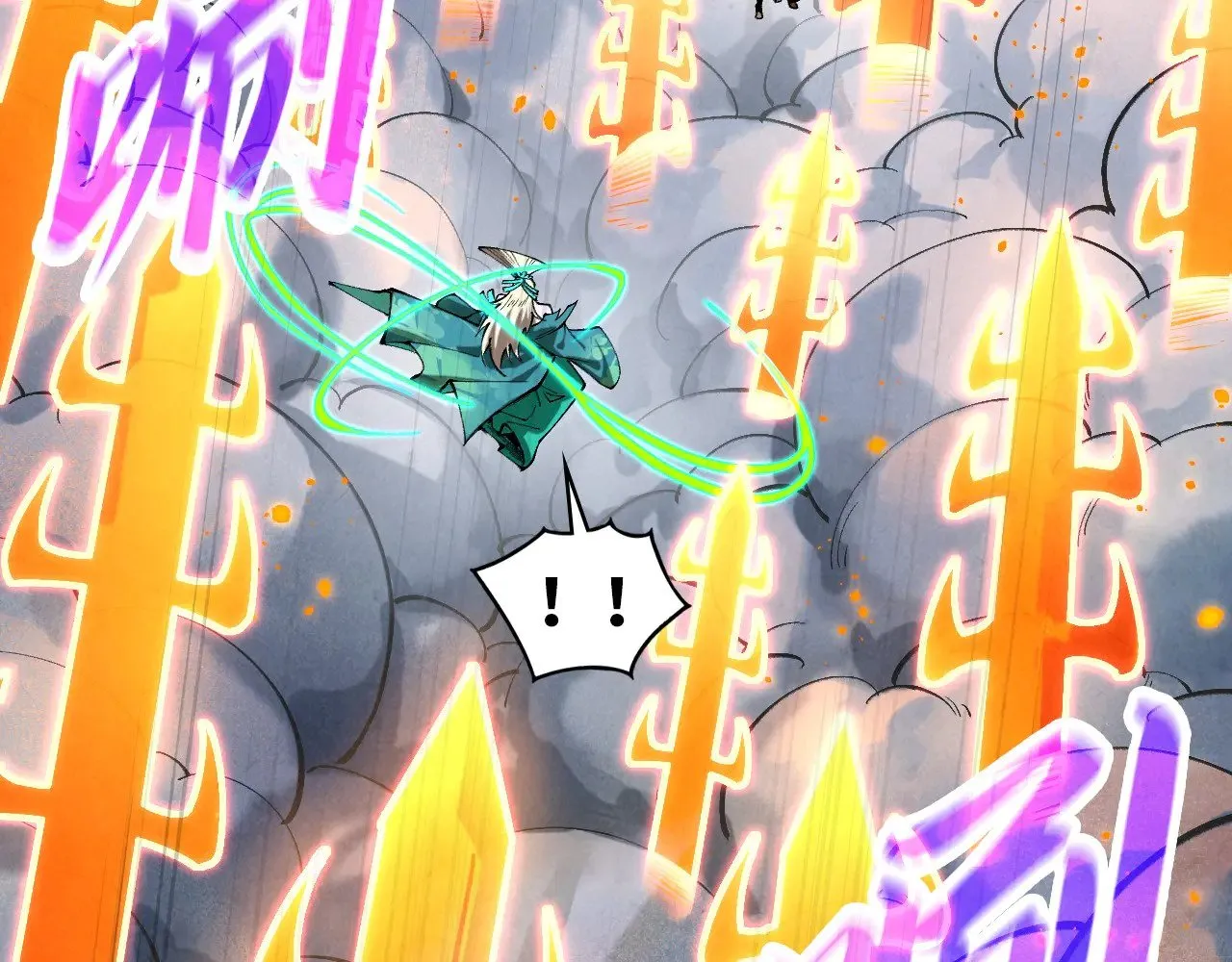 第349话 雨出手110