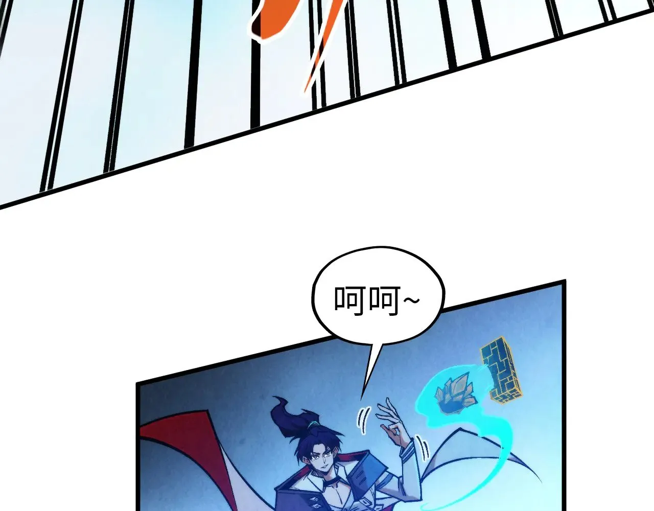 第351话 局势连番变化67