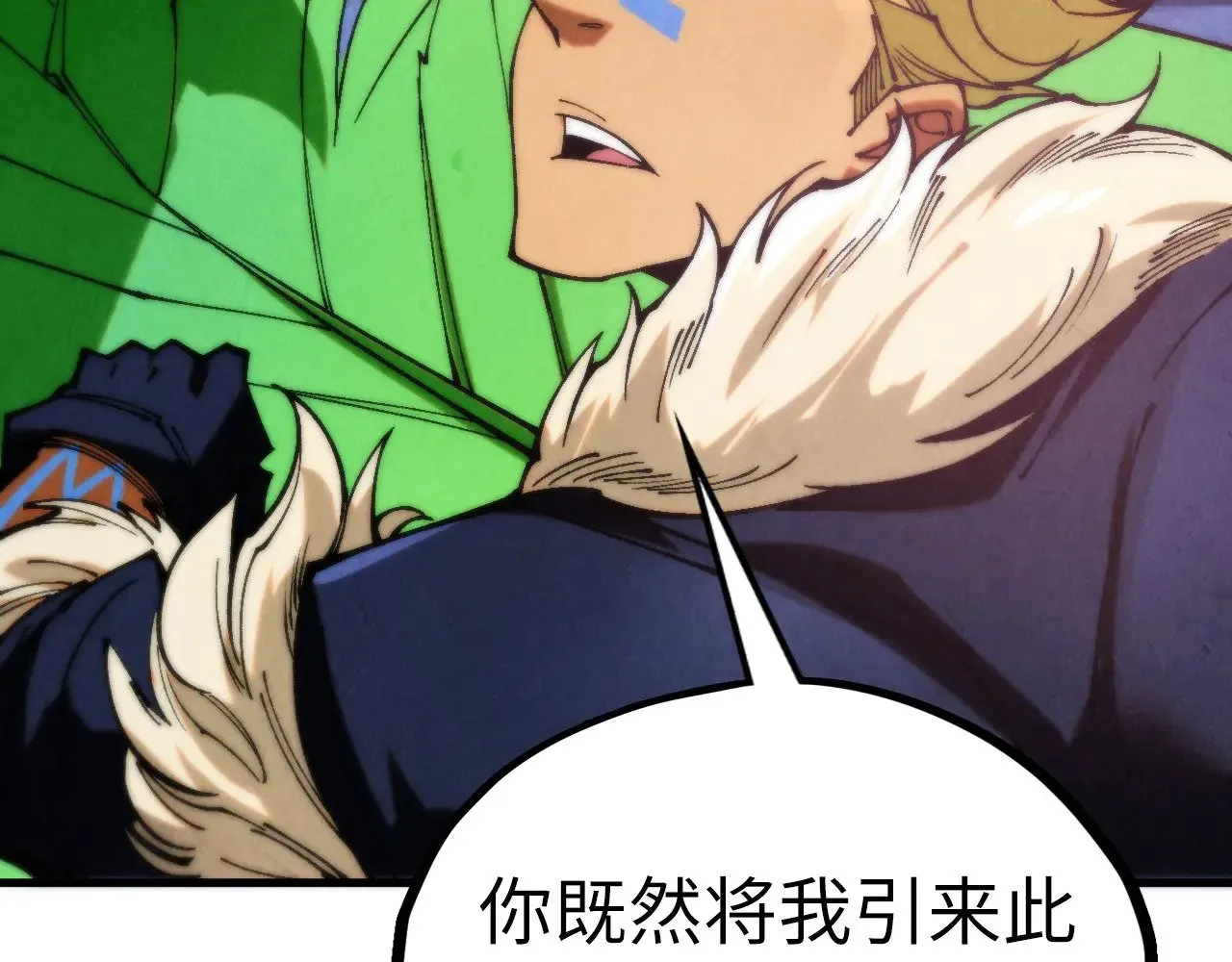 第355话 水月镜花122