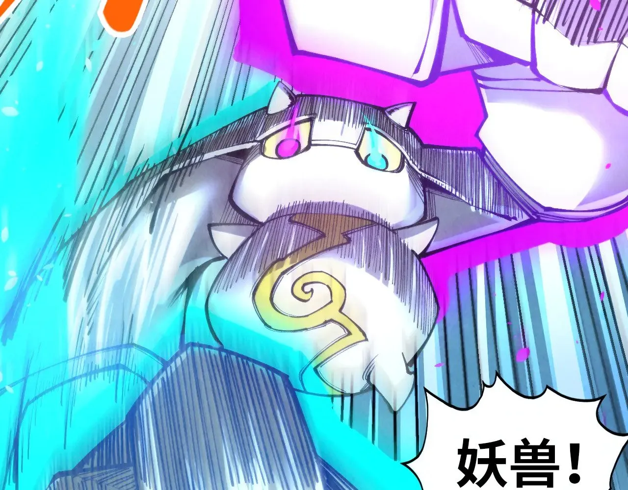 第350话 雷劫94