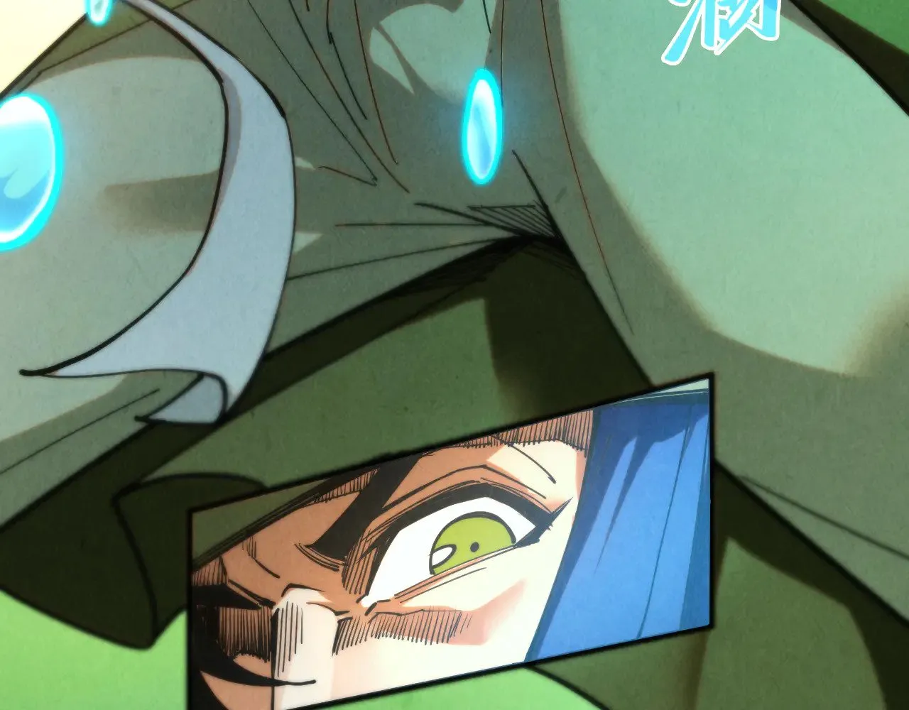 第358话 虚眼与破阵32