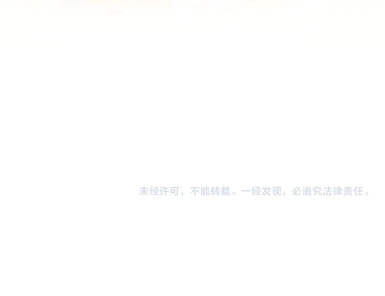 第352话 交易153