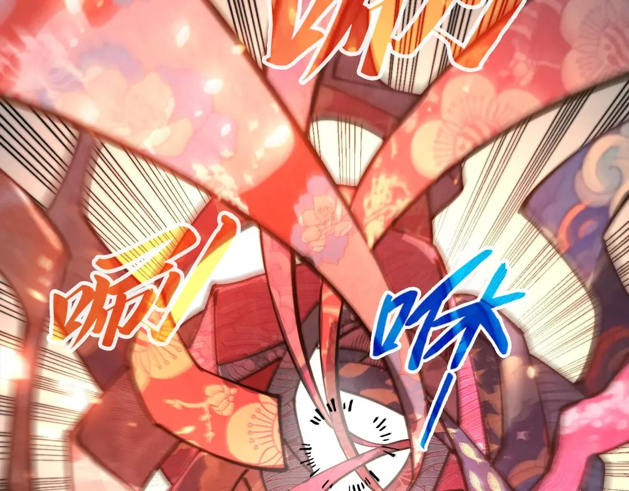 第349话 雨出手82