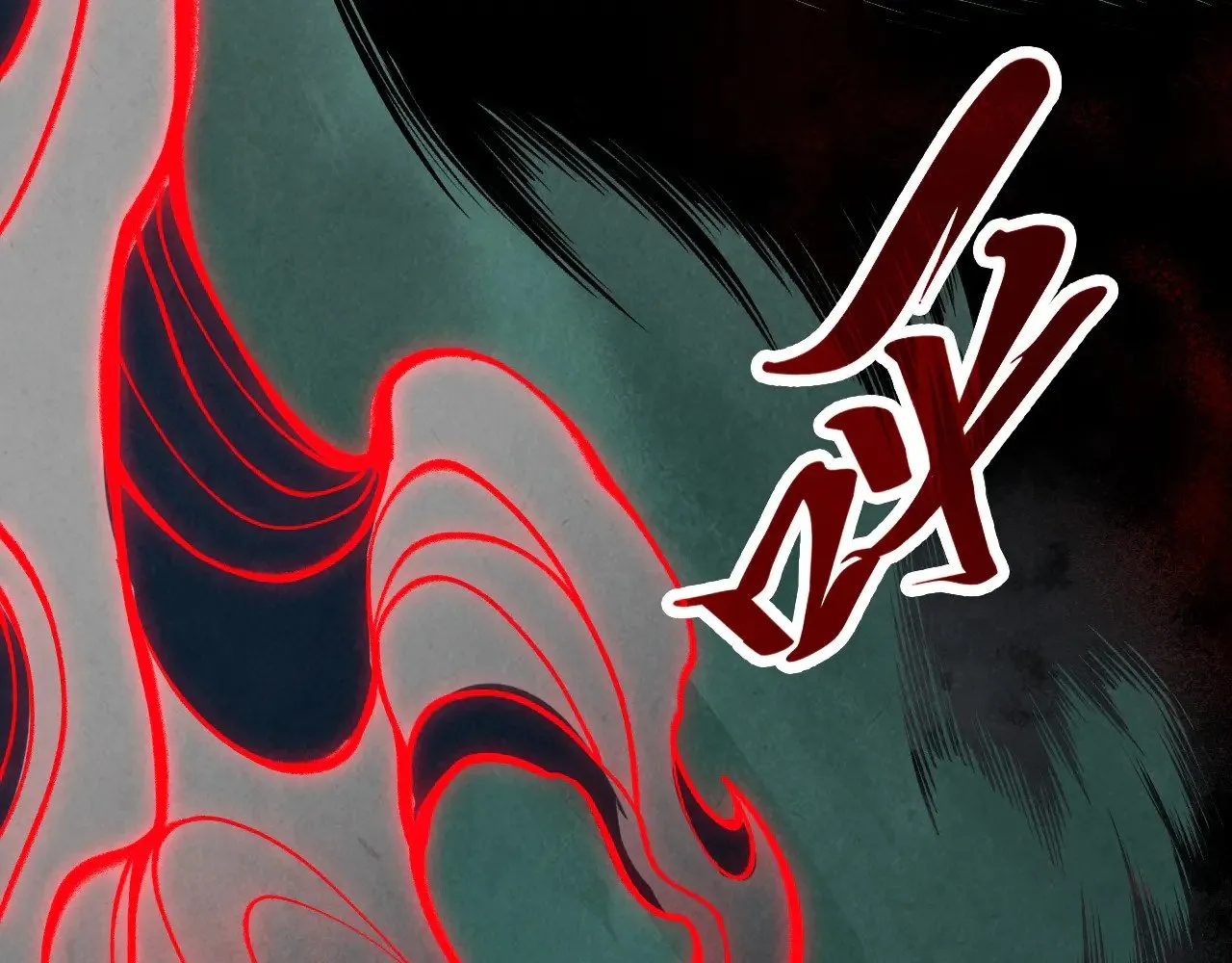 第355话 水月镜花23