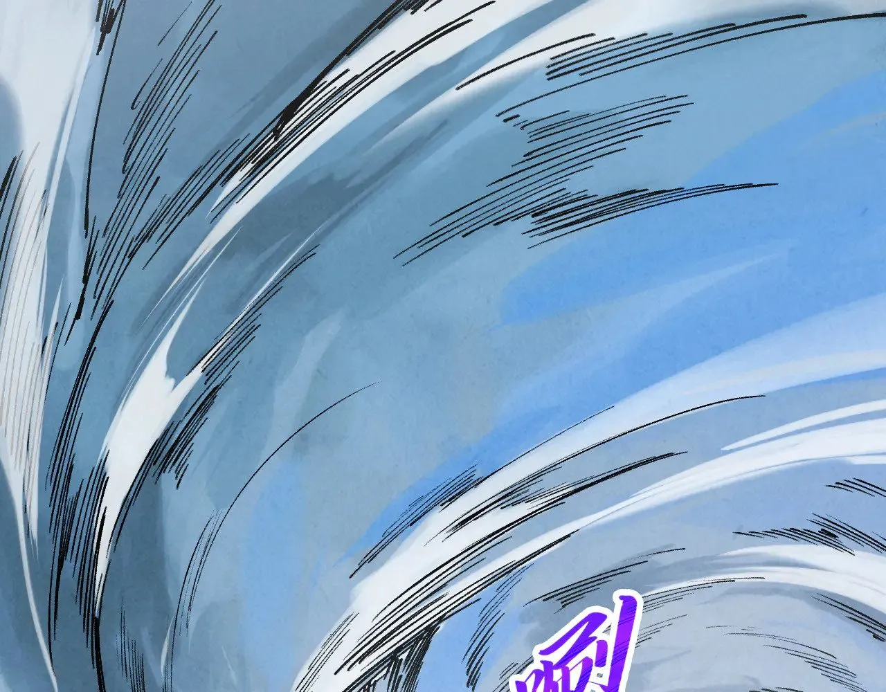 第358话 虚眼与破阵172