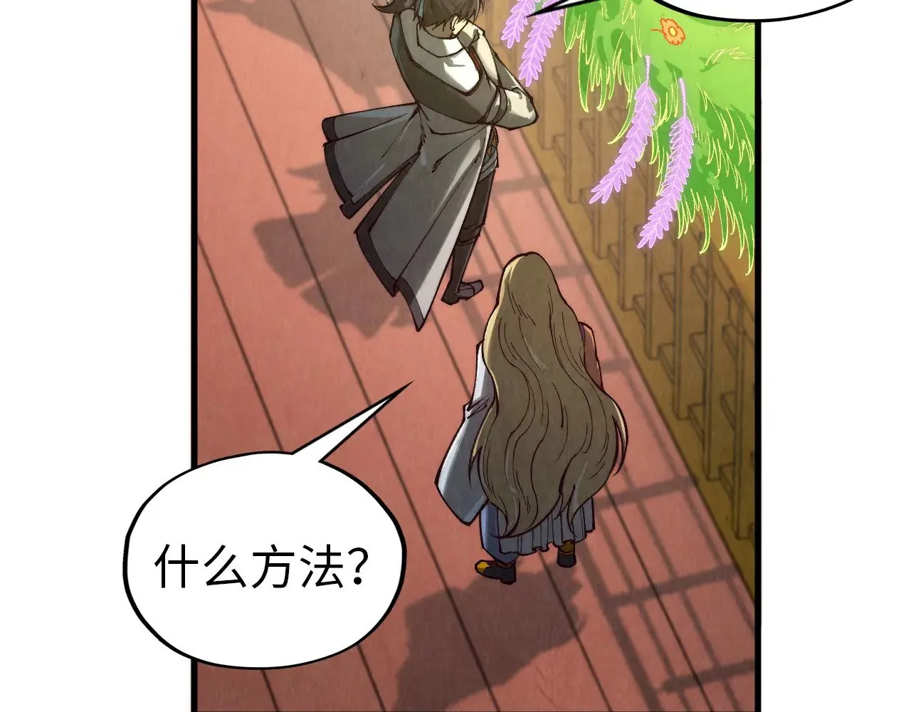 第356话 武帝相遇，四季结界158