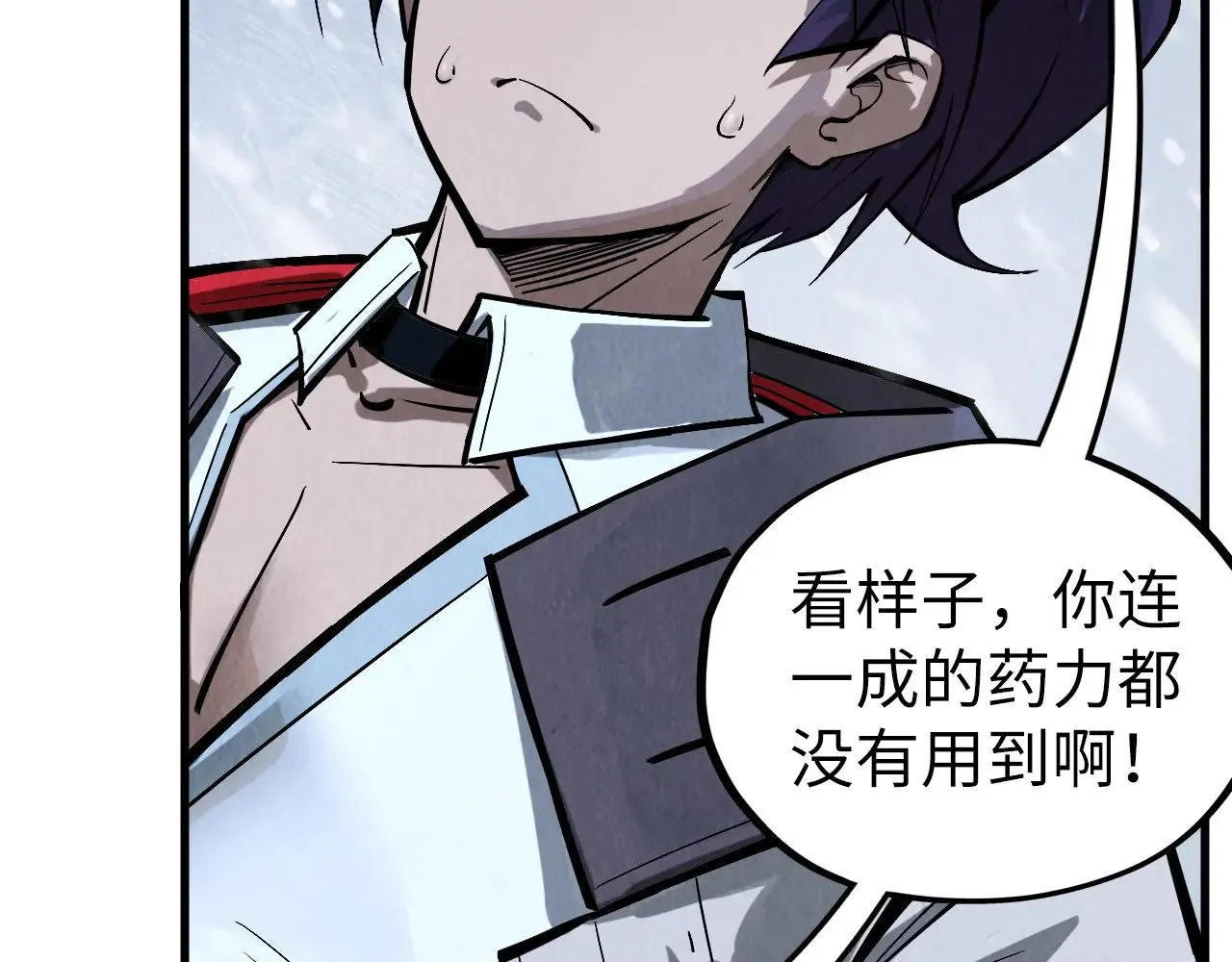 第353话 炼化药力118