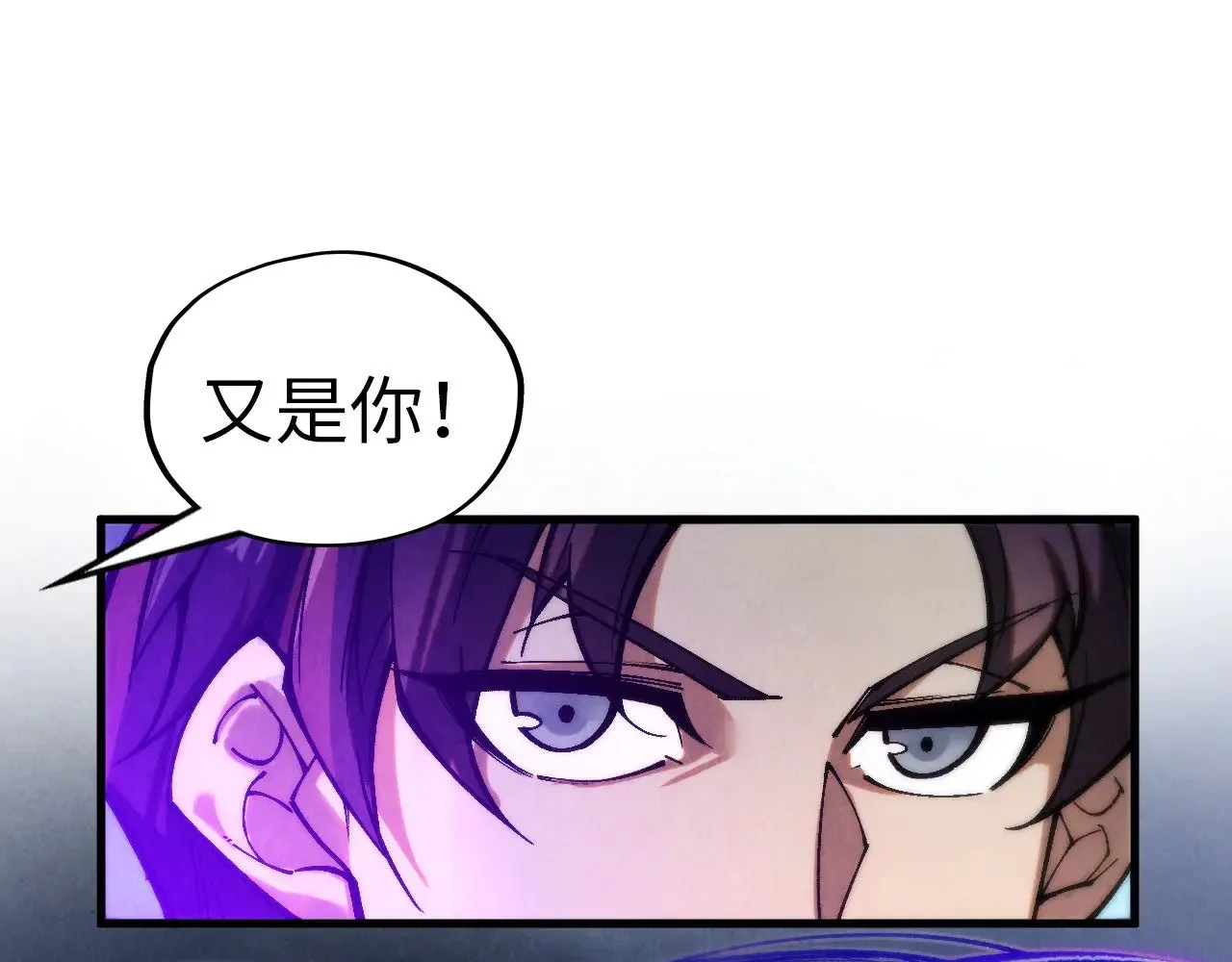 第350话 雷劫20