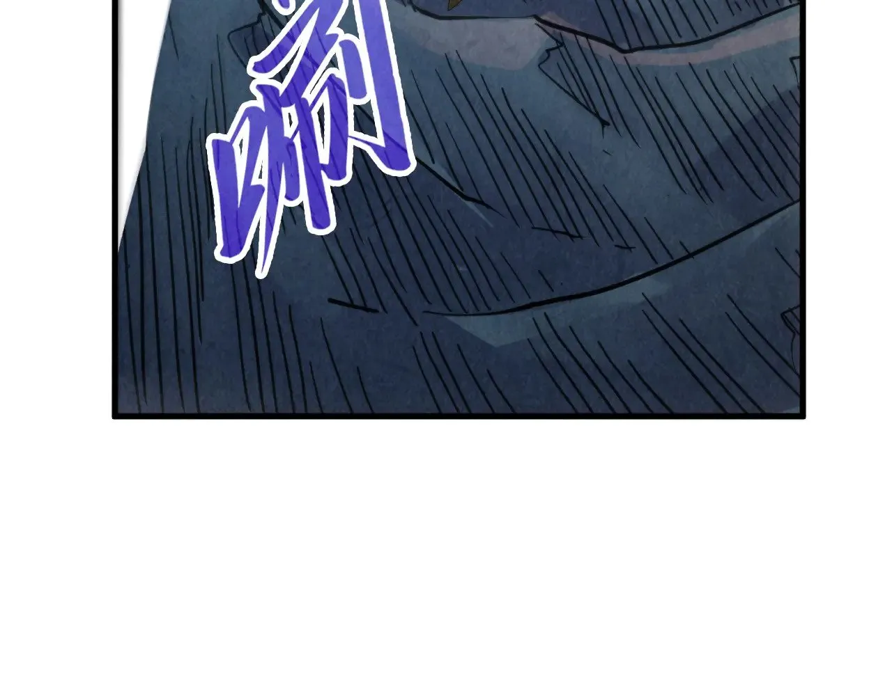 第354话 魂奴进阶46