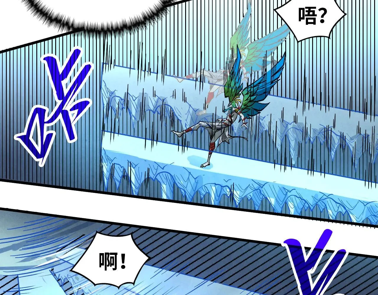 第358话 虚眼与破阵154