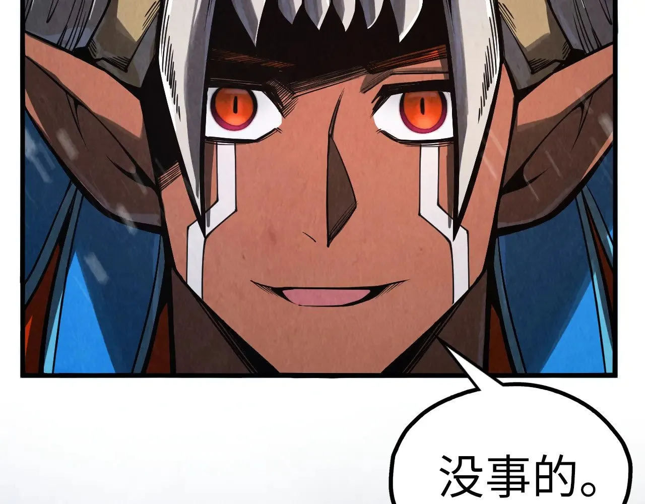 第349话 雨出手61